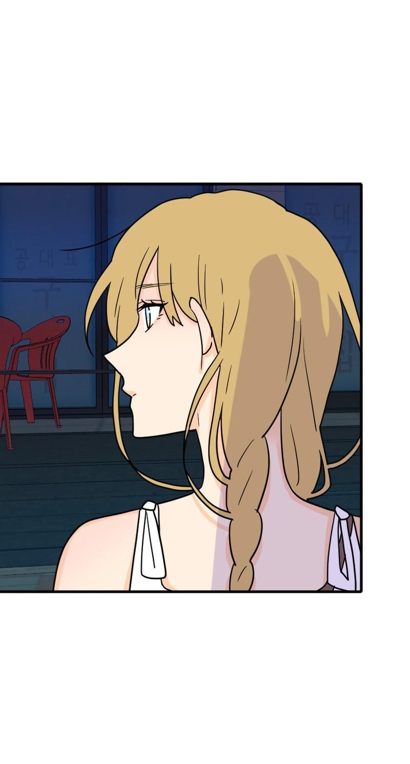 Truyện Ngôn Nhưng Không Ngôn Lắm Chapter 62 - 51