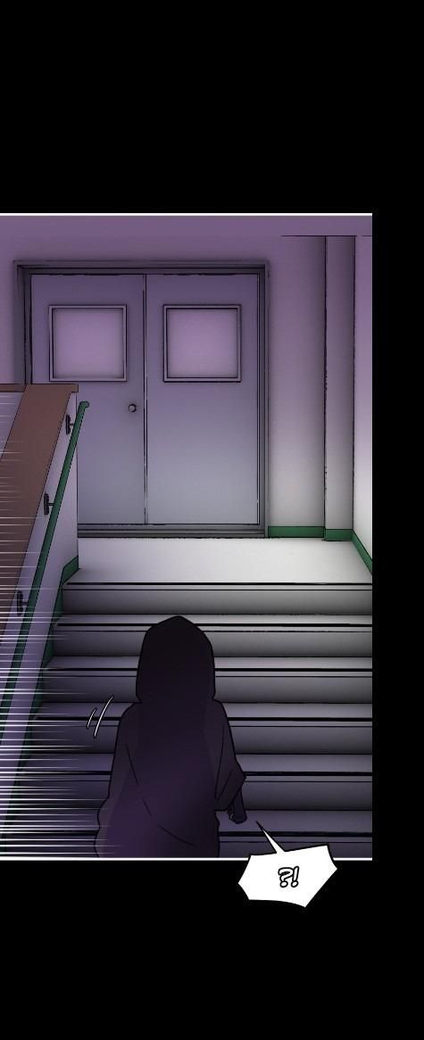 Truyện Ngôn Nhưng Không Ngôn Lắm Chapter 65 - 36