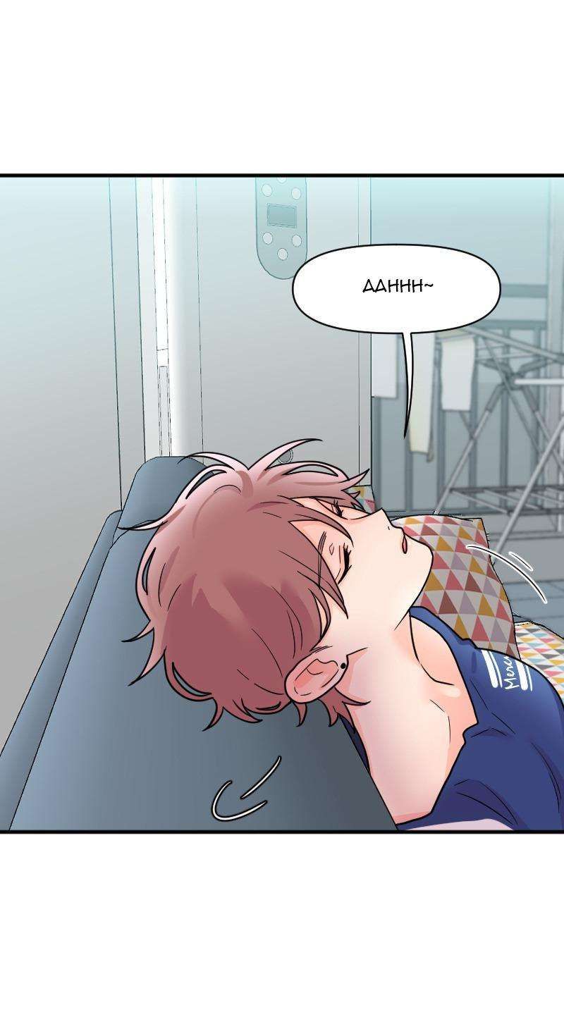 Truyện Ngôn Nhưng Không Ngôn Lắm Chapter 69 - 6