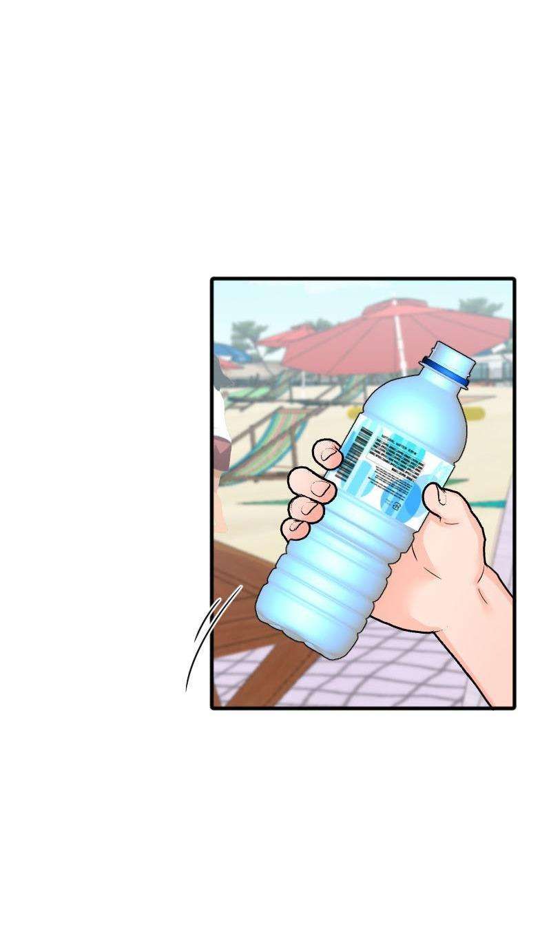 Truyện Ngôn Nhưng Không Ngôn Lắm Chapter 73 - 30