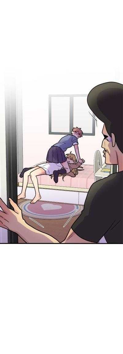 Truyện Ngôn Nhưng Không Ngôn Lắm Chapter 78 - 24