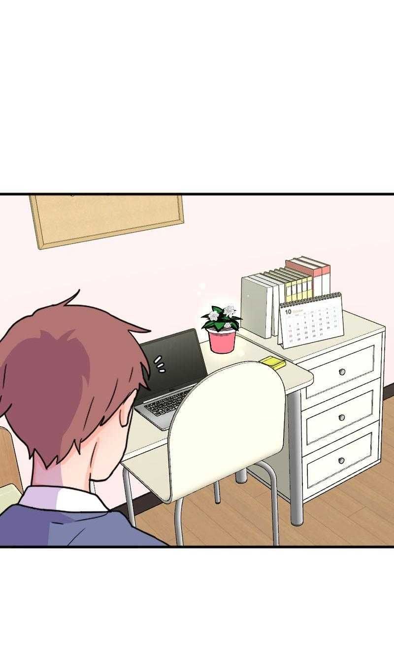 Truyện Ngôn Nhưng Không Ngôn Lắm Chapter 78 - 33