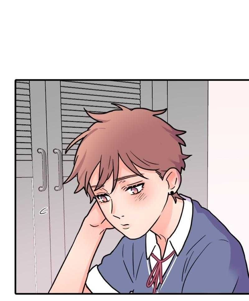 Truyện Ngôn Nhưng Không Ngôn Lắm Chapter 78 - 42