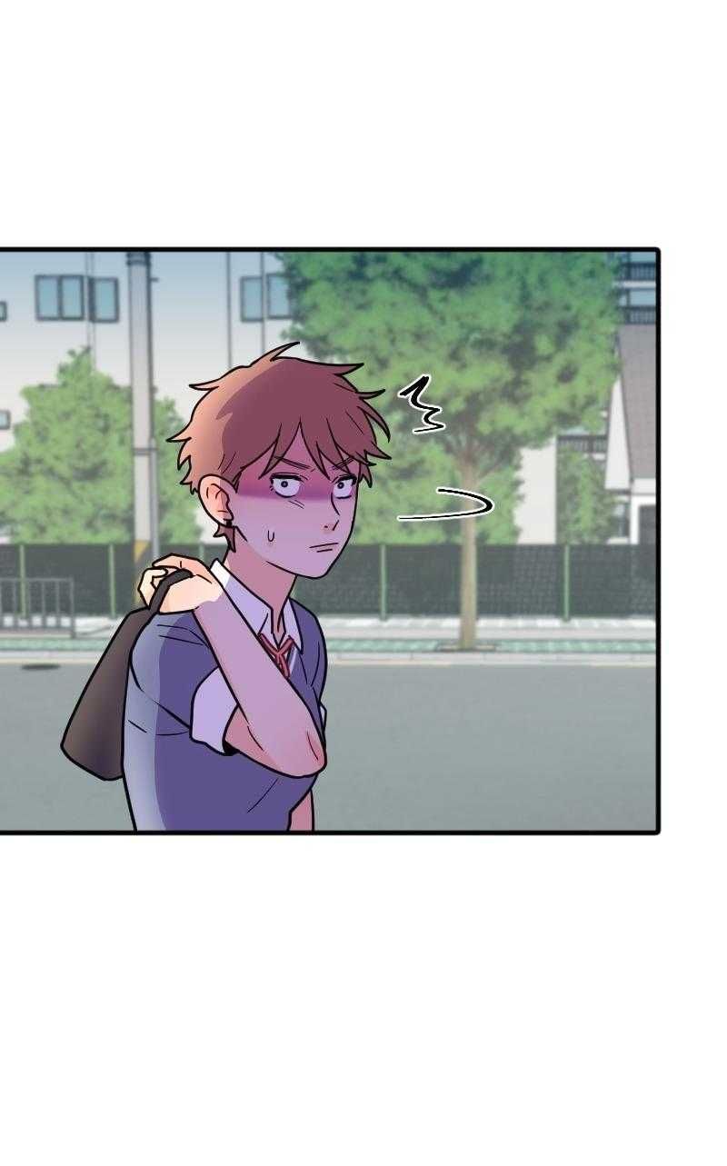 Truyện Ngôn Nhưng Không Ngôn Lắm Chapter 79 - 14