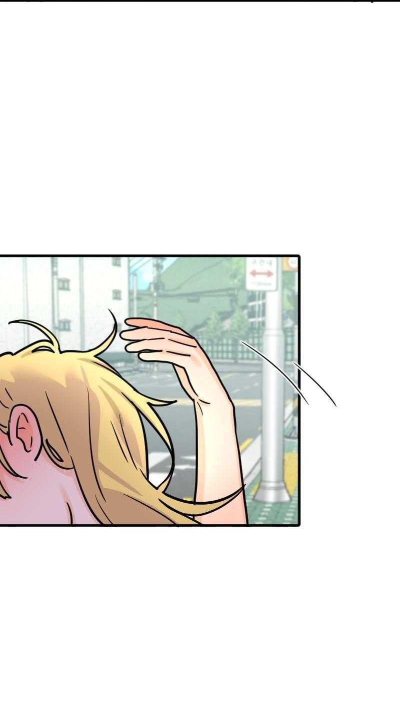 Truyện Ngôn Nhưng Không Ngôn Lắm Chapter 79 - 30