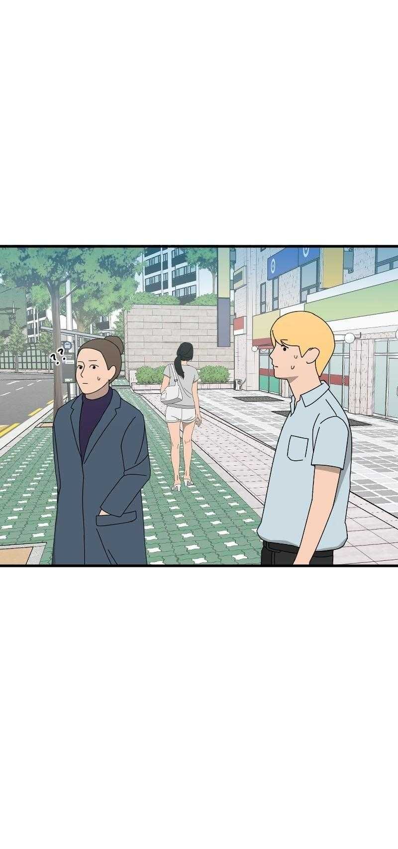 Truyện Ngôn Nhưng Không Ngôn Lắm Chapter 79 - 37