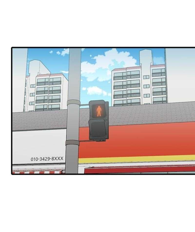 Truyện Ngôn Nhưng Không Ngôn Lắm Chapter 79 - 89