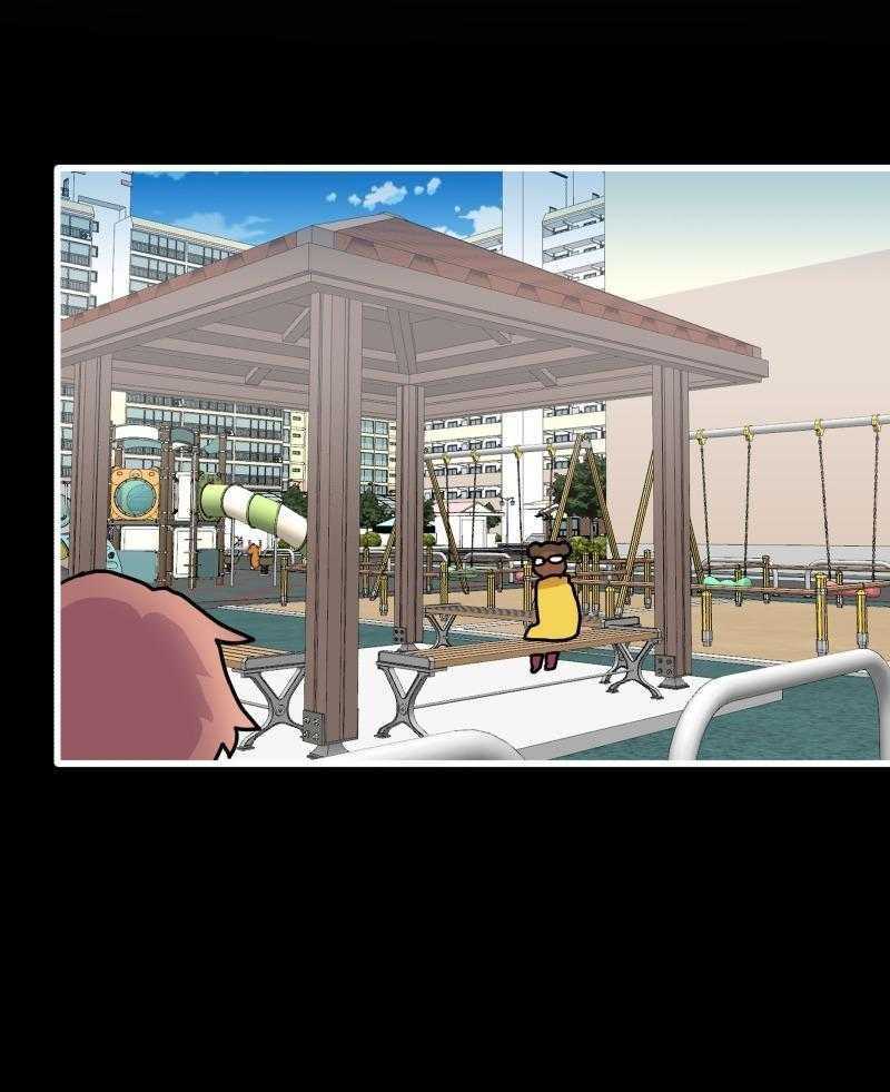 Truyện Ngôn Nhưng Không Ngôn Lắm Chapter 80 - 13