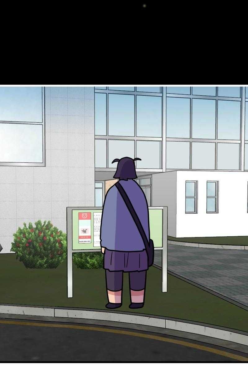 Truyện Ngôn Nhưng Không Ngôn Lắm Chapter 81 - 21