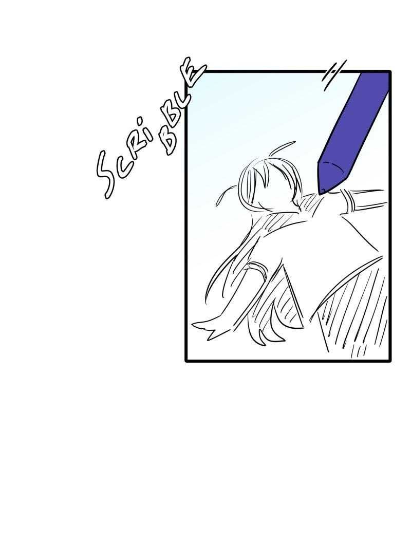 Truyện Ngôn Nhưng Không Ngôn Lắm Chapter 81 - 31