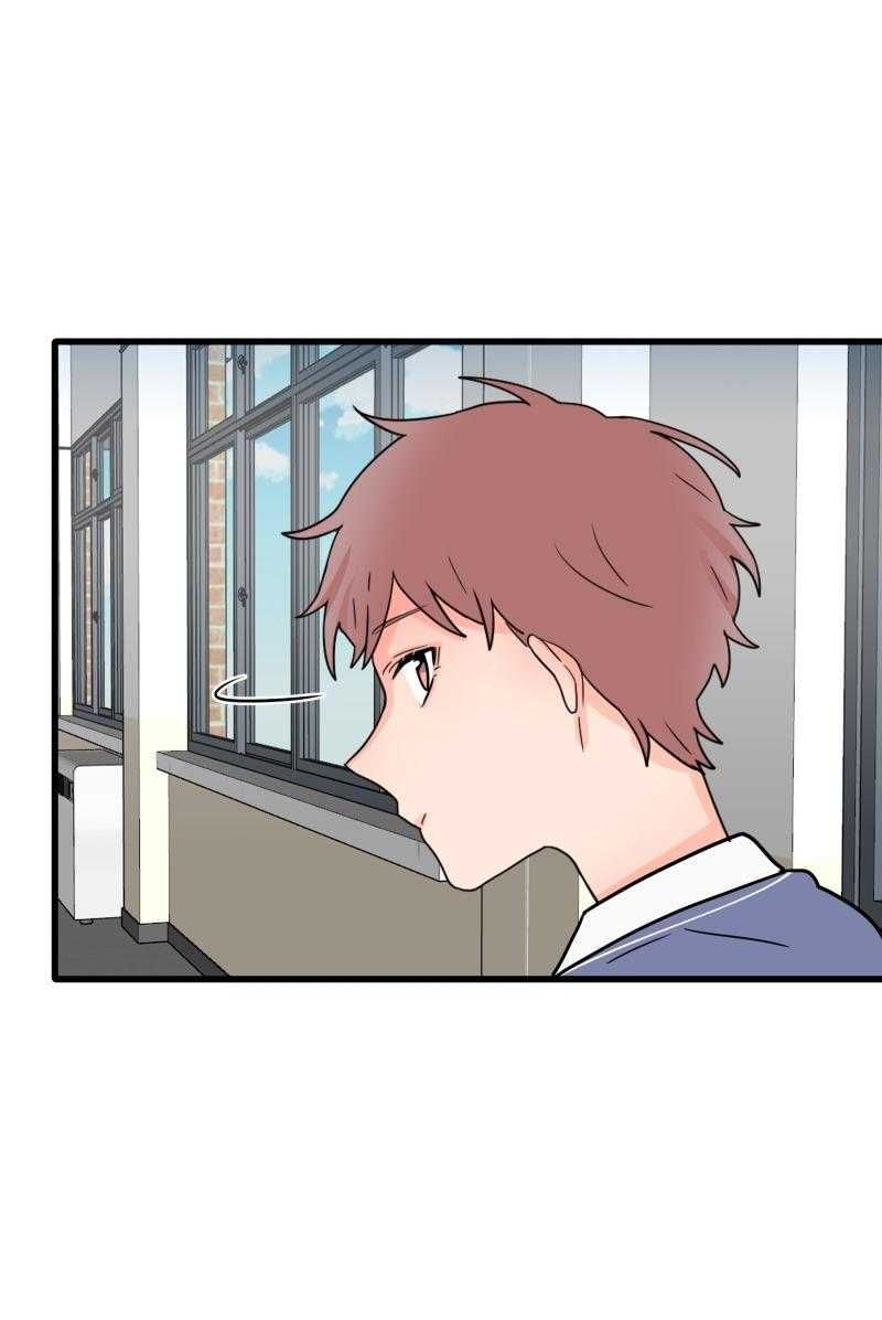 Truyện Ngôn Nhưng Không Ngôn Lắm Chapter 81 - 55