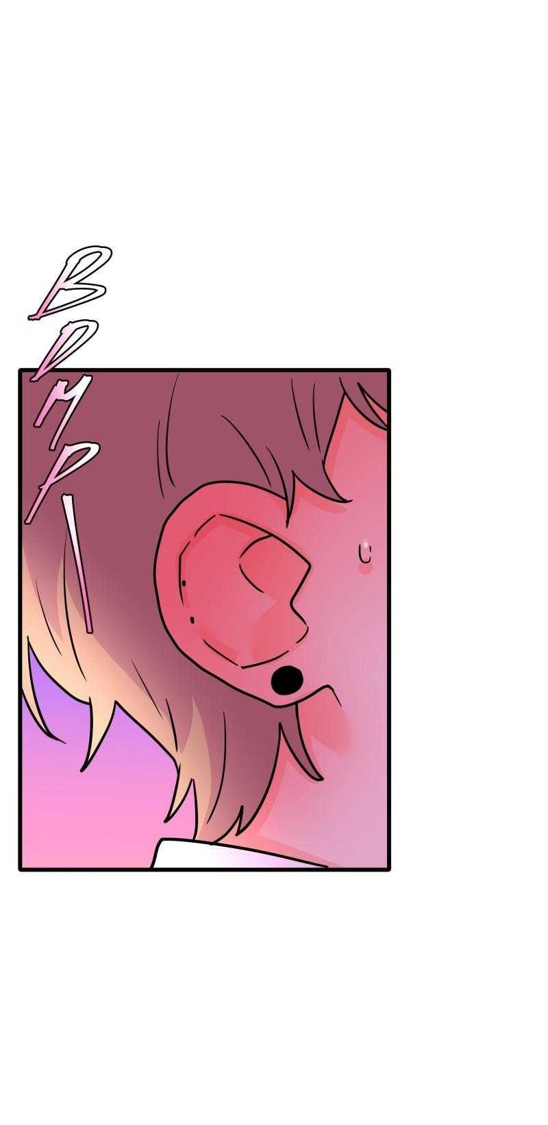 Truyện Ngôn Nhưng Không Ngôn Lắm Chapter 81 - 72