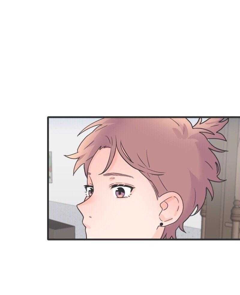 Truyện Ngôn Nhưng Không Ngôn Lắm Chapter 82 - 42