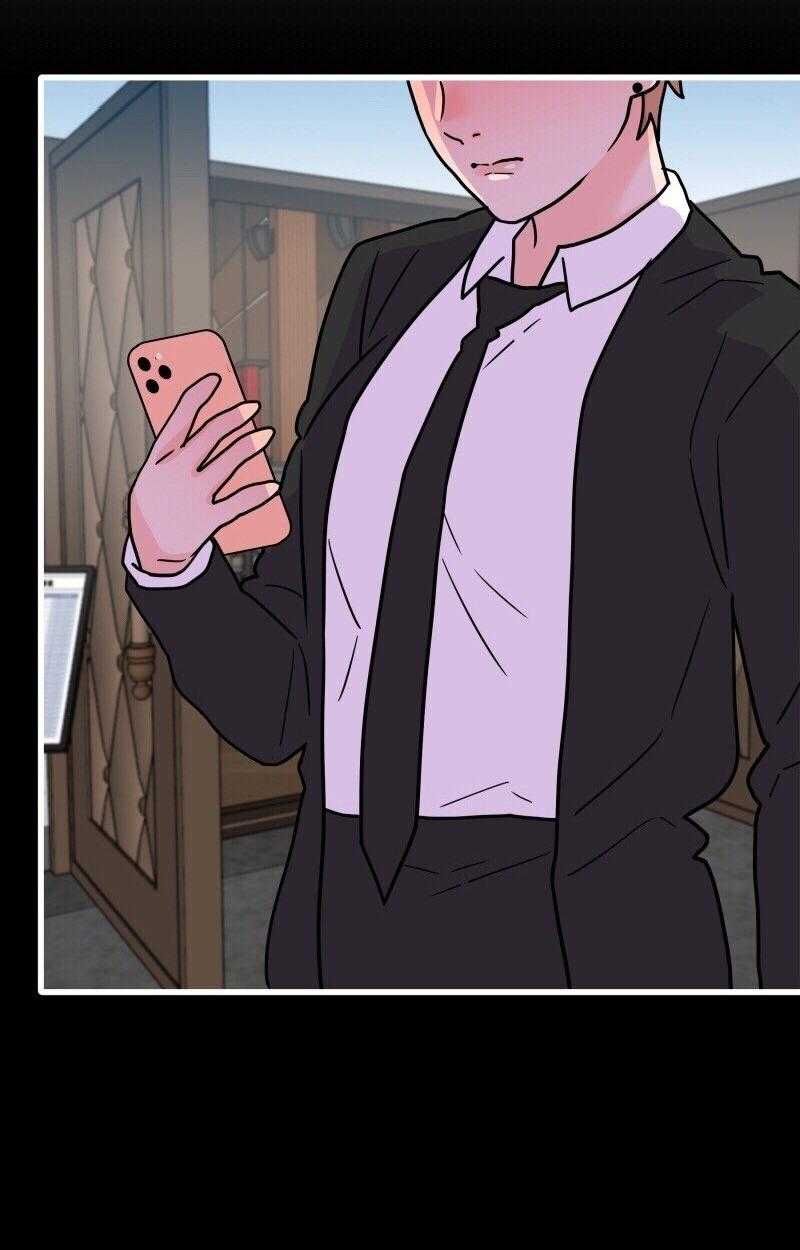 Truyện Ngôn Nhưng Không Ngôn Lắm Chapter 82 - 45