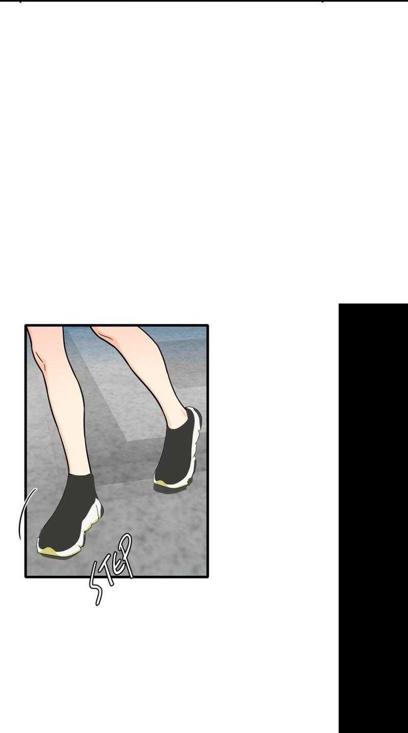 Truyện Ngôn Nhưng Không Ngôn Lắm Chapter 82 - 75