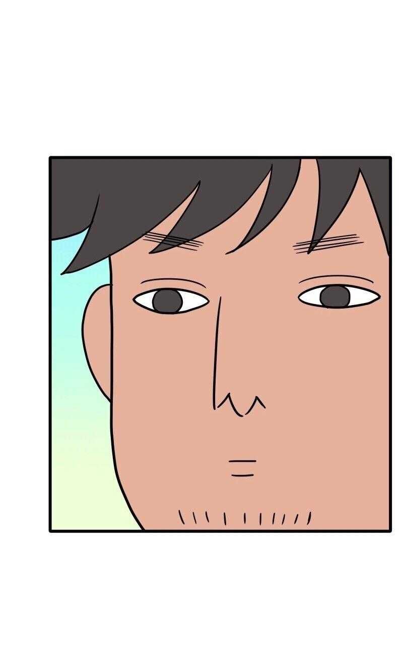 Truyện Ngôn Nhưng Không Ngôn Lắm Chapter 82 - 81