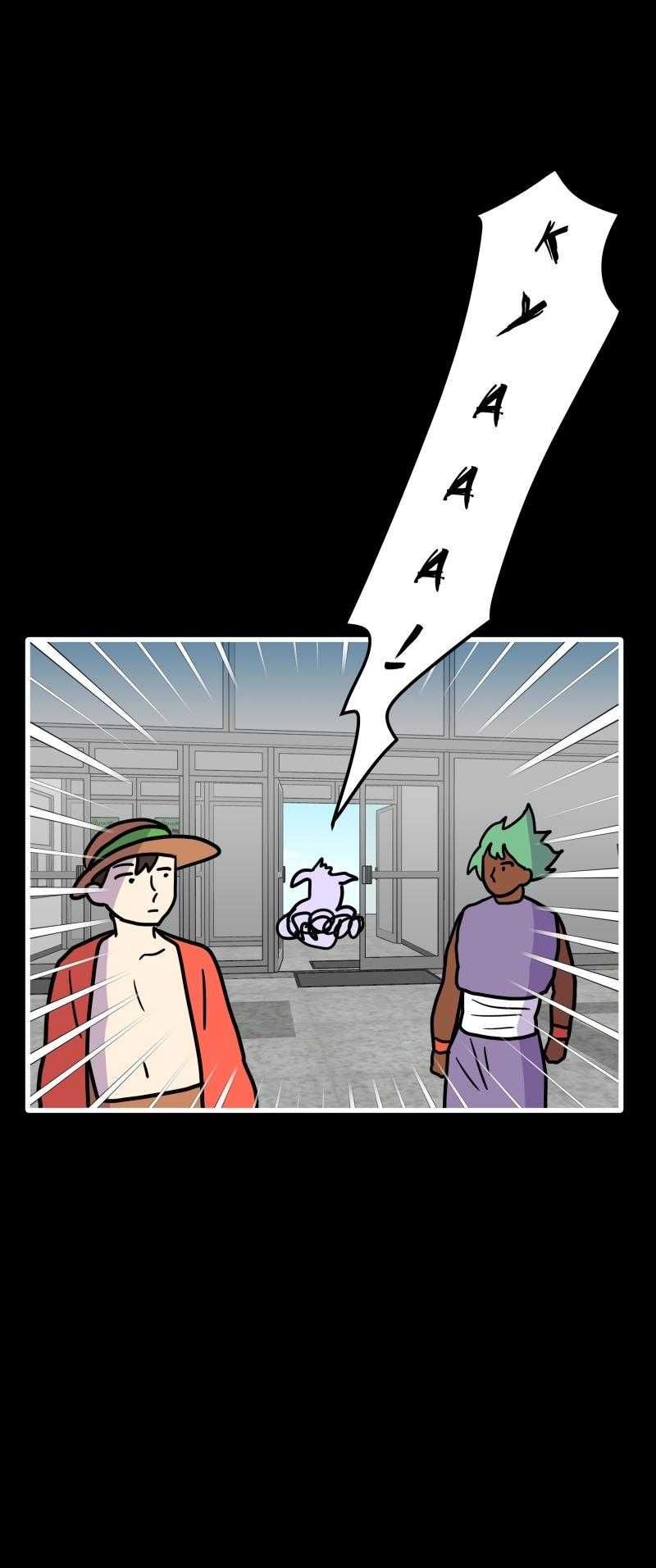 Truyện Ngôn Nhưng Không Ngôn Lắm Chapter 83 - 28