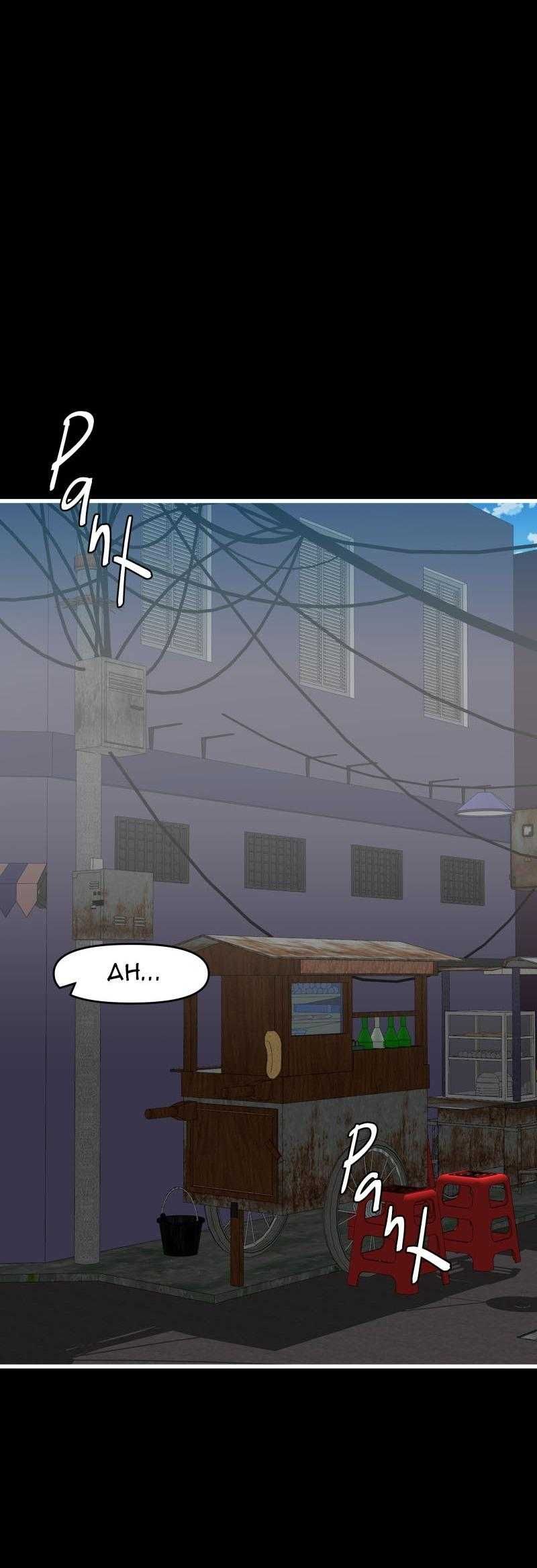 Truyện Ngôn Nhưng Không Ngôn Lắm Chapter 83 - 4