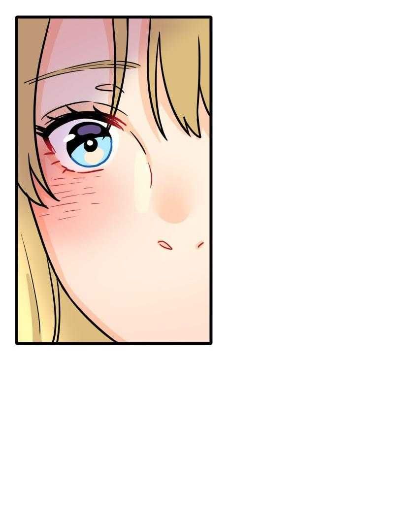 Truyện Ngôn Nhưng Không Ngôn Lắm Chapter 83 - 44