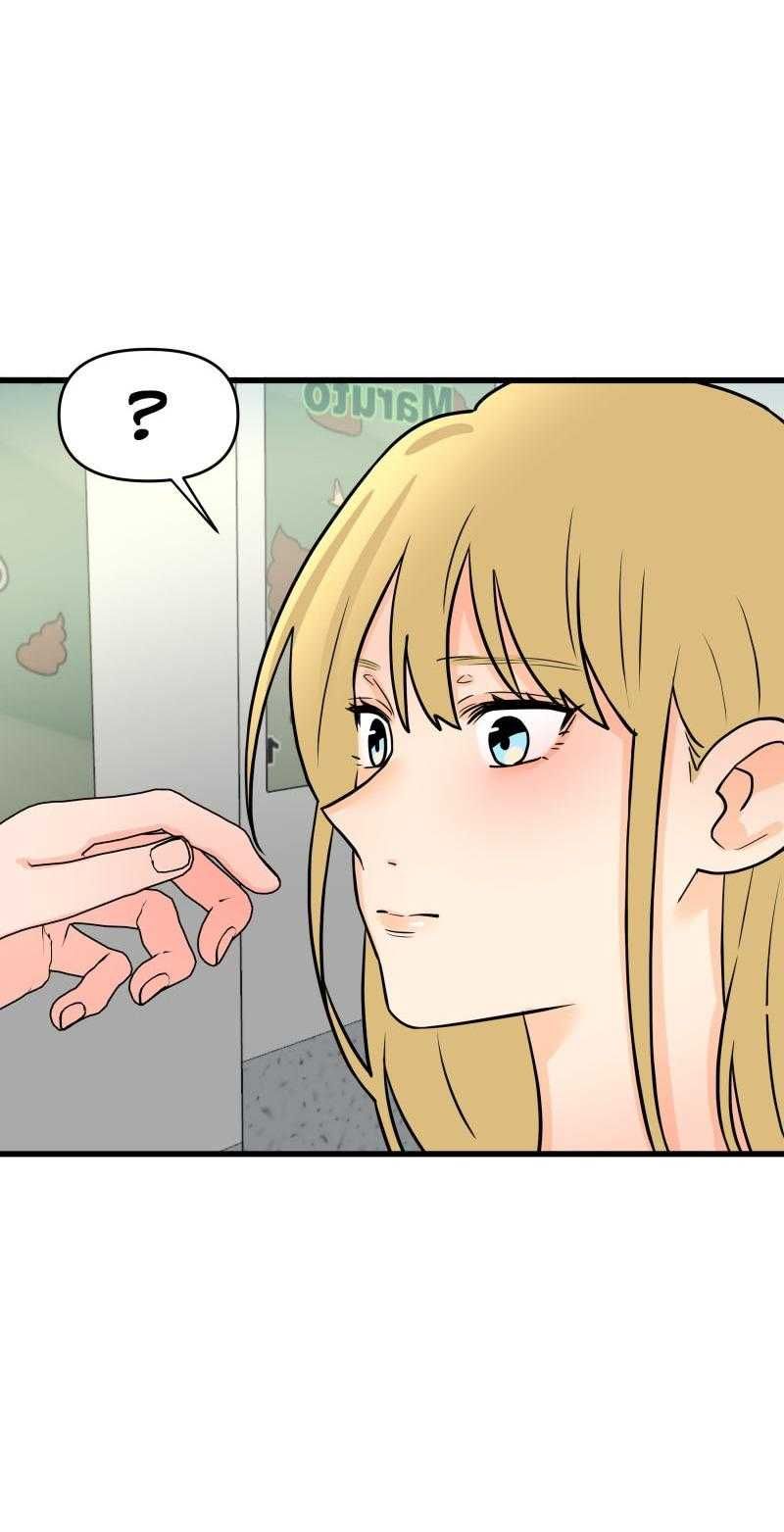 Truyện Ngôn Nhưng Không Ngôn Lắm Chapter 83 - 46