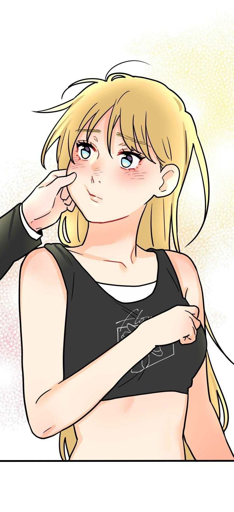 Truyện Ngôn Nhưng Không Ngôn Lắm Chapter 83 - 48