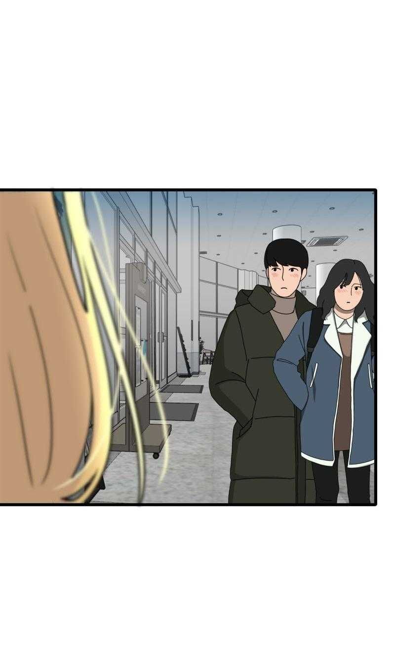 Truyện Ngôn Nhưng Không Ngôn Lắm Chapter 83 - 51