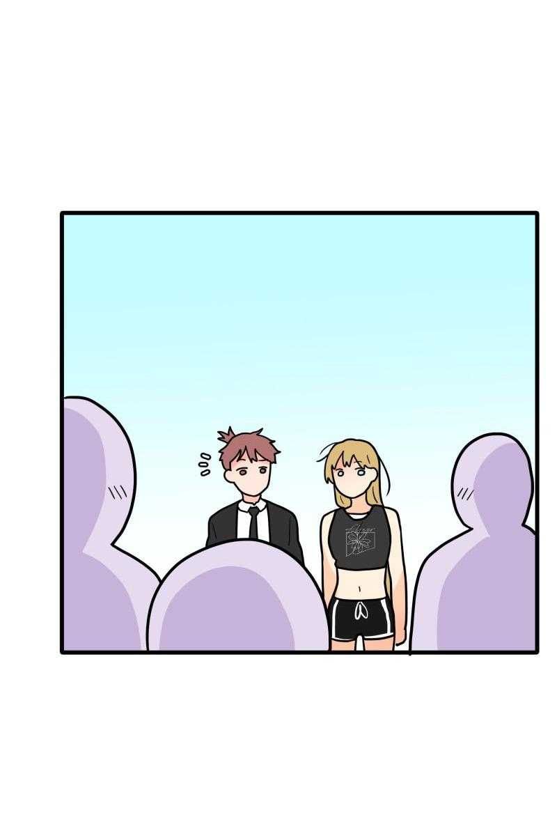 Truyện Ngôn Nhưng Không Ngôn Lắm Chapter 83 - 52