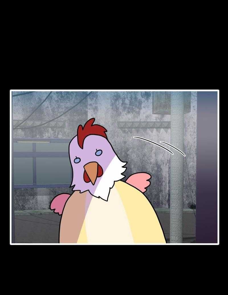 Truyện Ngôn Nhưng Không Ngôn Lắm Chapter 83 - 7