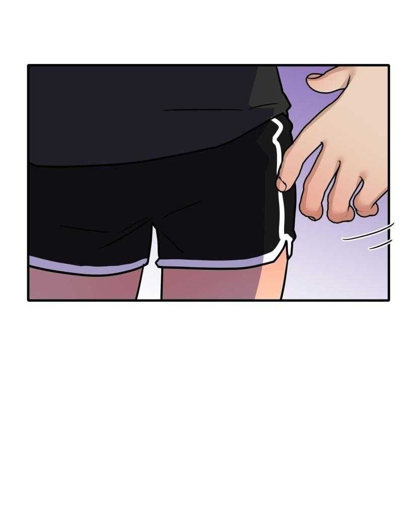 Truyện Ngôn Nhưng Không Ngôn Lắm Chapter 84 - 13