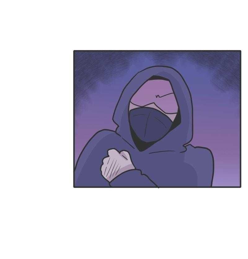 Truyện Ngôn Nhưng Không Ngôn Lắm Chapter 84 - 17