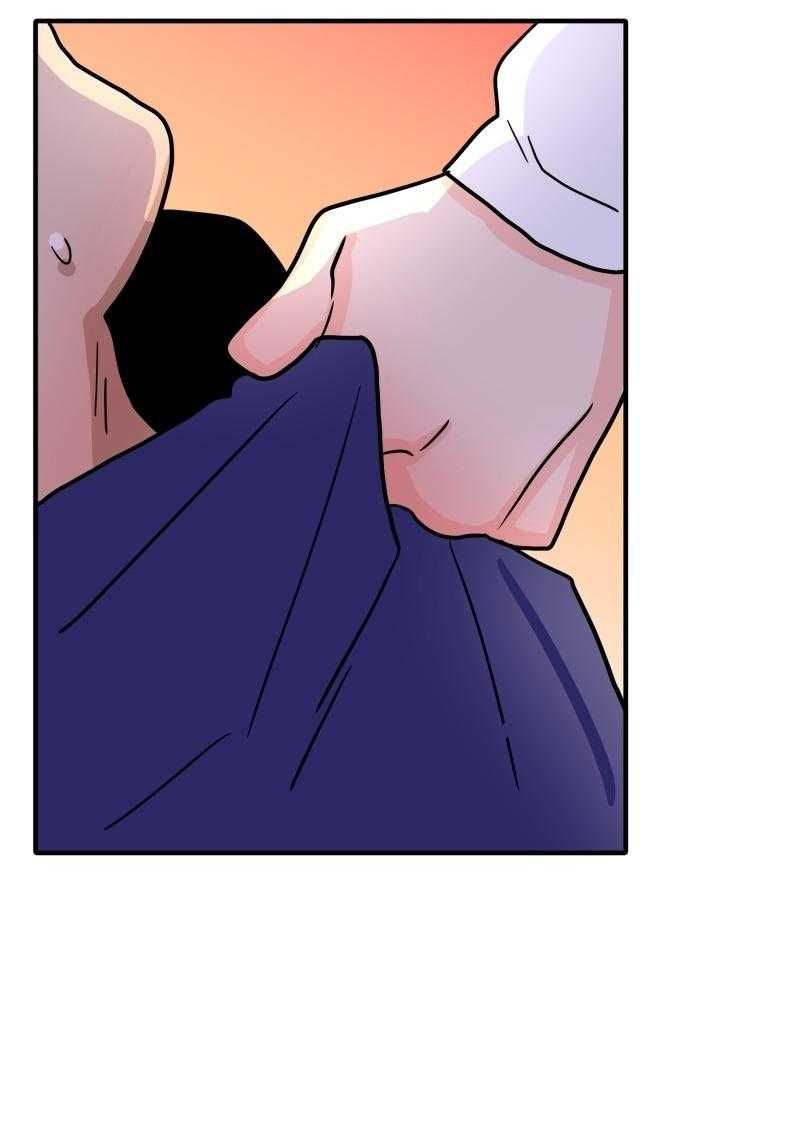 Truyện Ngôn Nhưng Không Ngôn Lắm Chapter 84 - 39