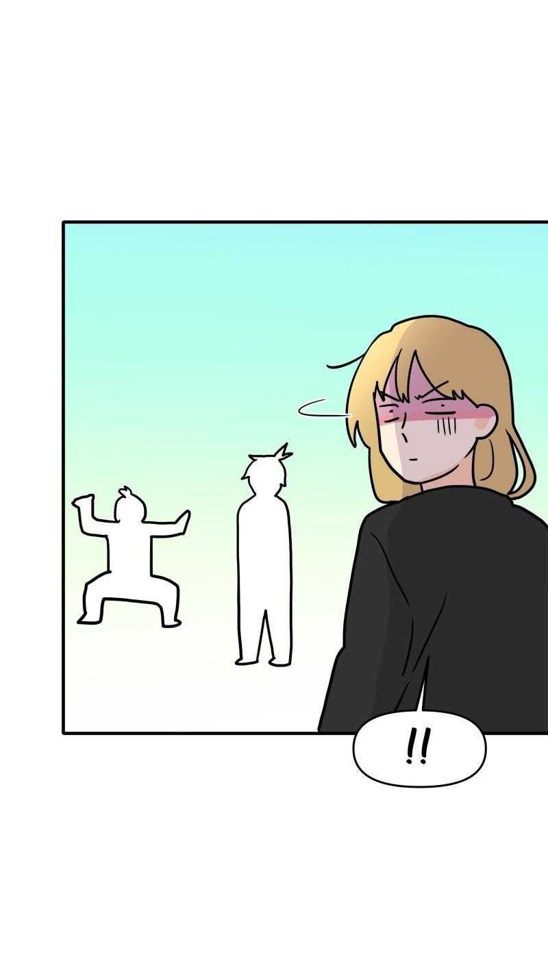 Truyện Ngôn Nhưng Không Ngôn Lắm Chapter 84 - 43