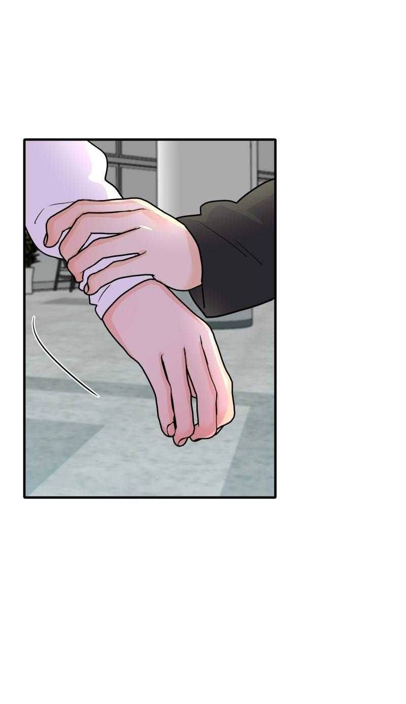 Truyện Ngôn Nhưng Không Ngôn Lắm Chapter 84 - 44