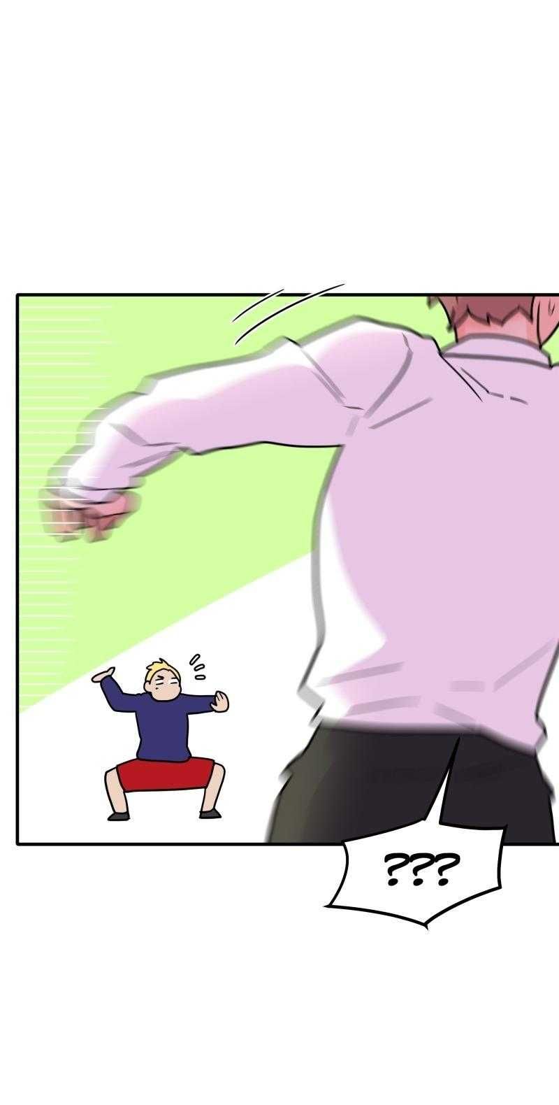 Truyện Ngôn Nhưng Không Ngôn Lắm Chapter 84 - 45