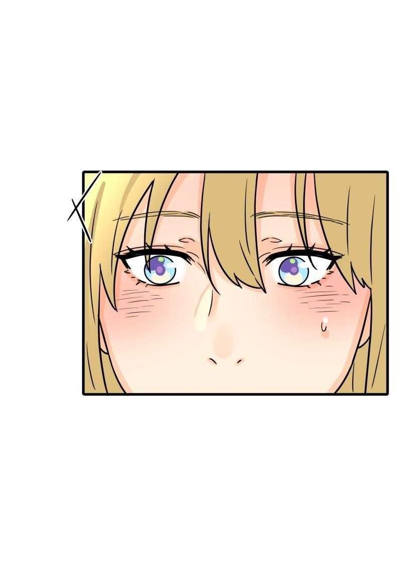 Truyện Ngôn Nhưng Không Ngôn Lắm Chapter 84 - 60