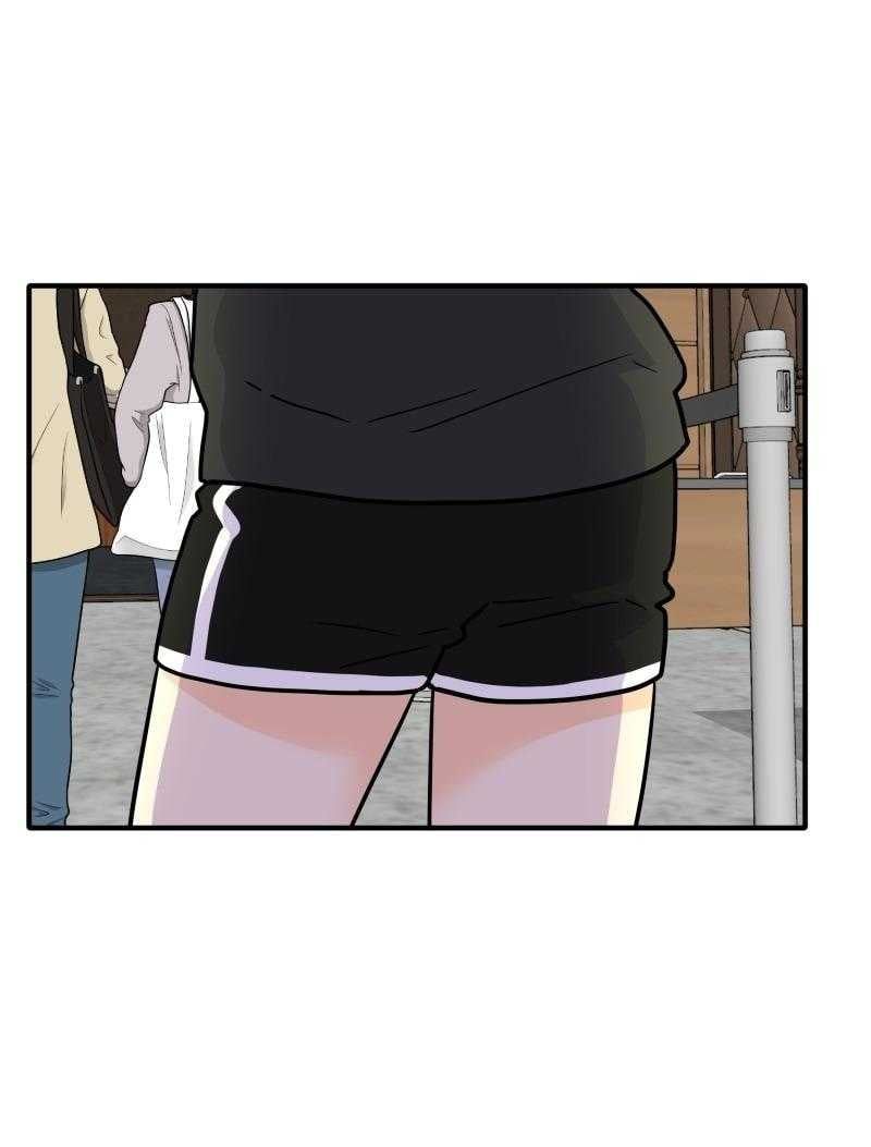 Truyện Ngôn Nhưng Không Ngôn Lắm Chapter 84 - 10