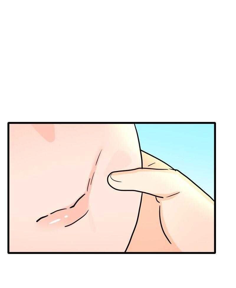 Truyện Ngôn Nhưng Không Ngôn Lắm Chapter 85 - 46