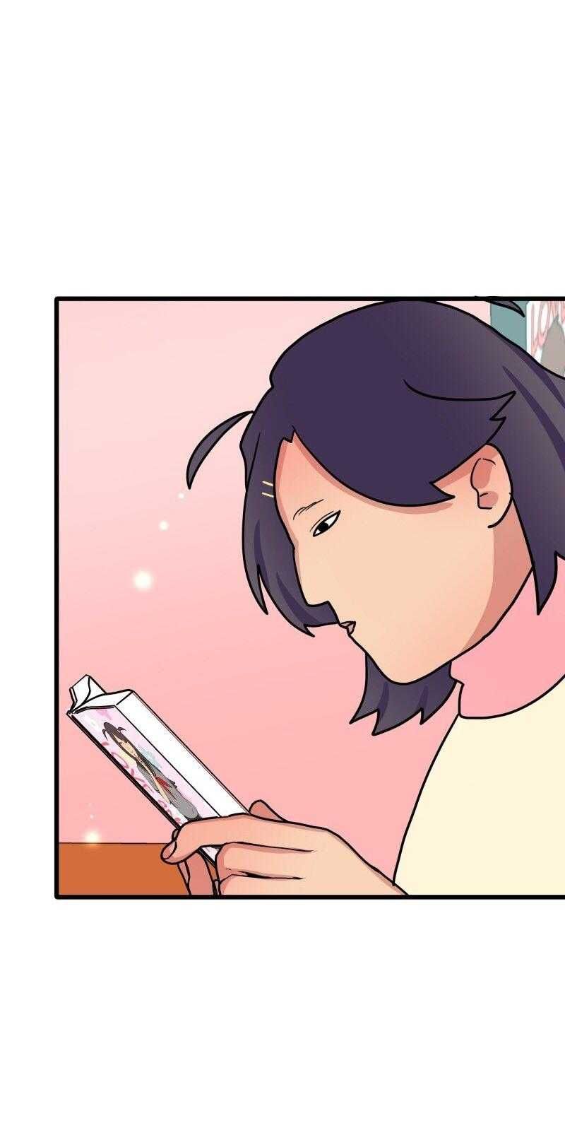 Truyện Ngôn Nhưng Không Ngôn Lắm Chapter 85 - 72