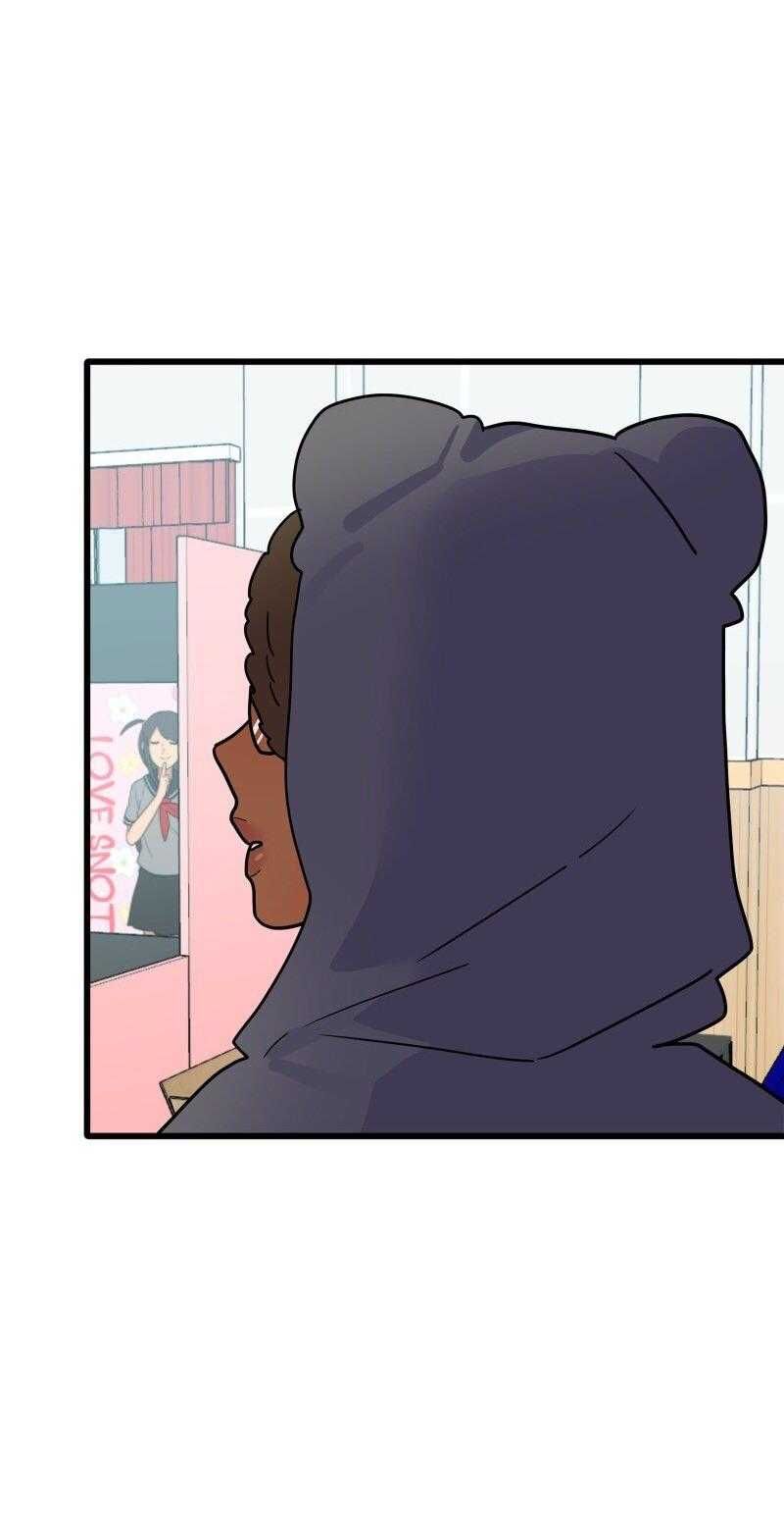 Truyện Ngôn Nhưng Không Ngôn Lắm Chapter 85 - 82