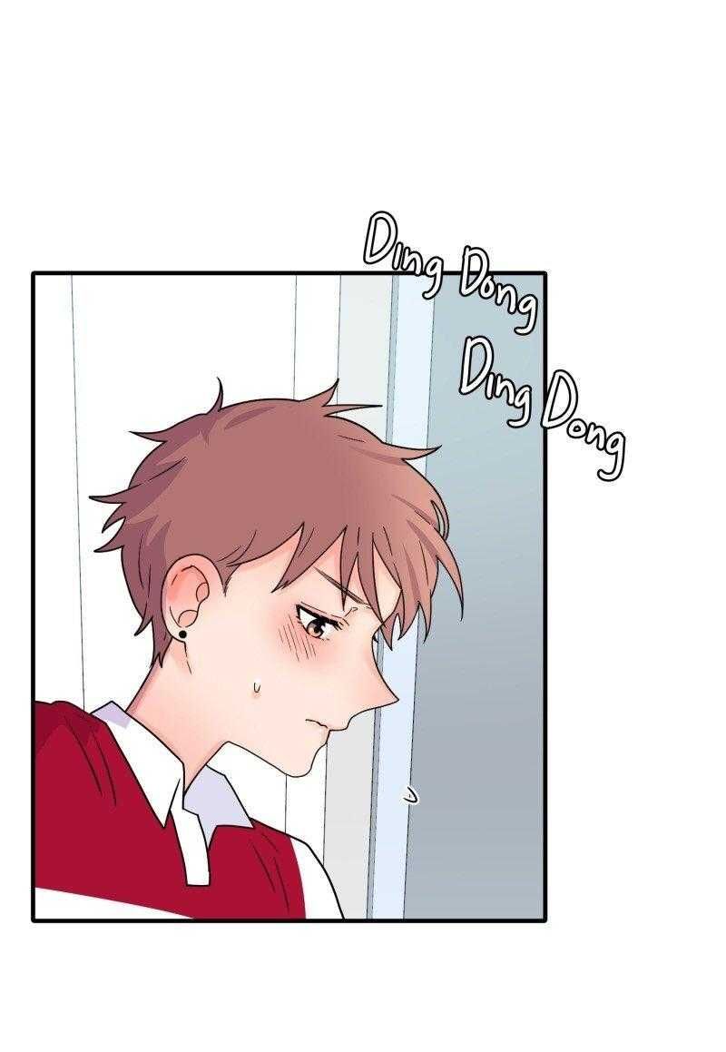 Truyện Ngôn Nhưng Không Ngôn Lắm Chapter 87 - 23