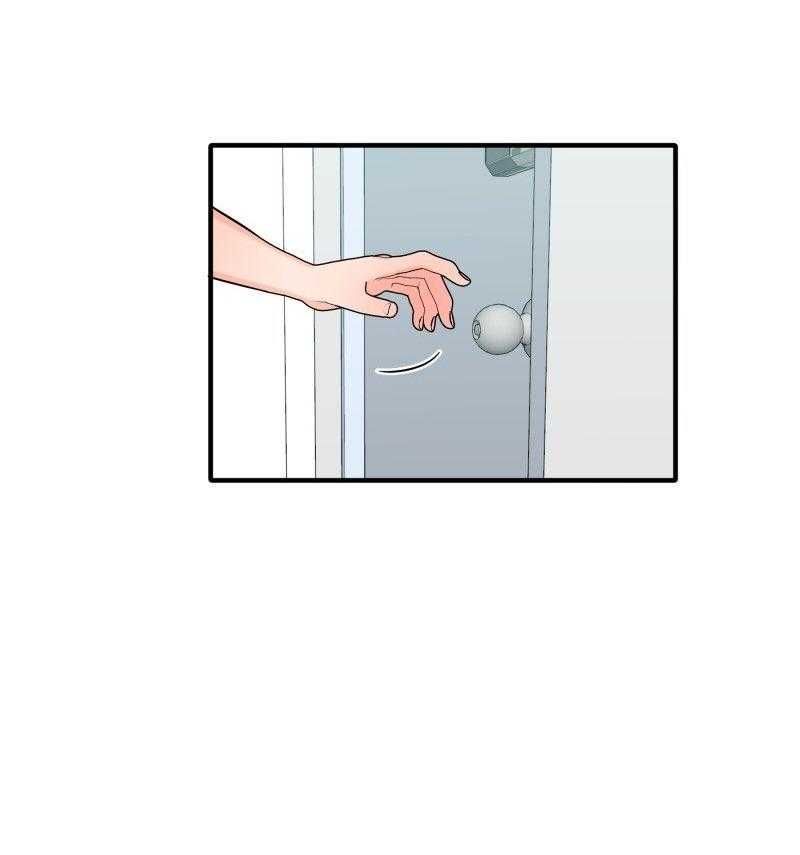 Truyện Ngôn Nhưng Không Ngôn Lắm Chapter 87 - 24