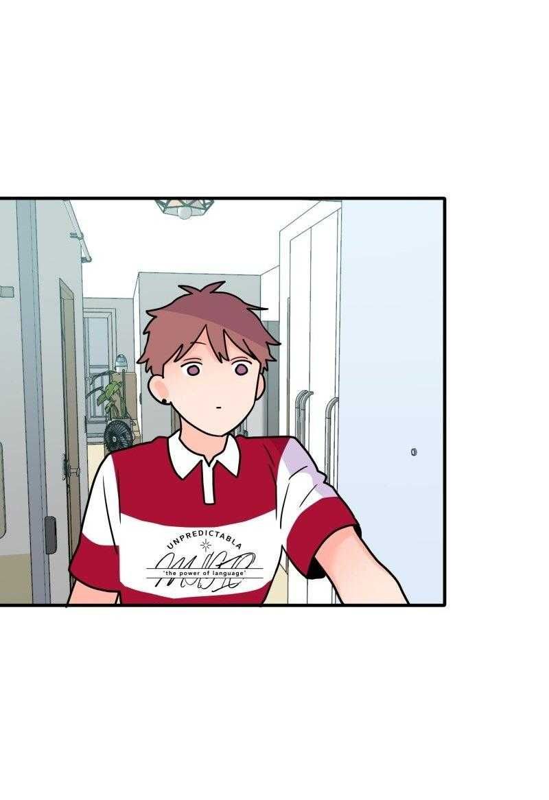 Truyện Ngôn Nhưng Không Ngôn Lắm Chapter 87 - 27