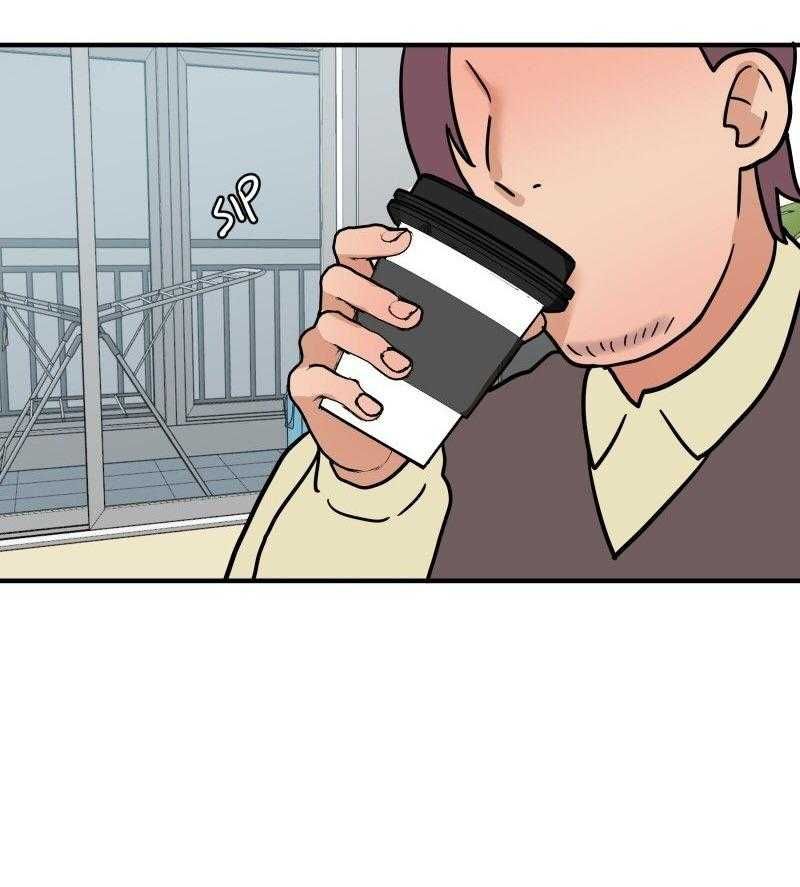 Truyện Ngôn Nhưng Không Ngôn Lắm Chapter 87 - 4