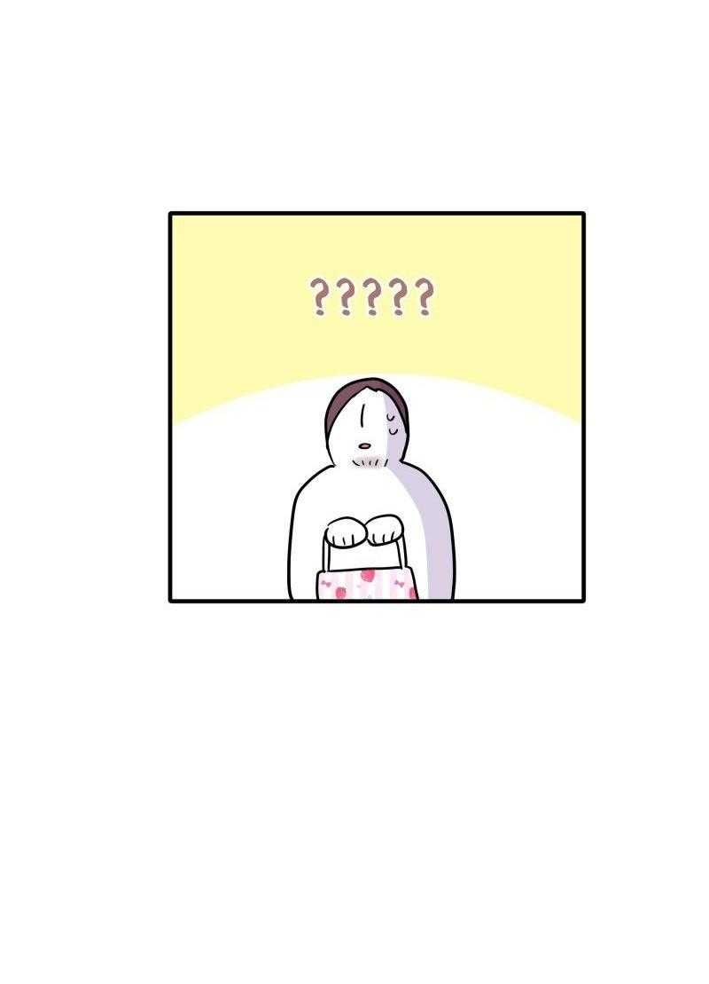 Truyện Ngôn Nhưng Không Ngôn Lắm Chapter 87 - 34