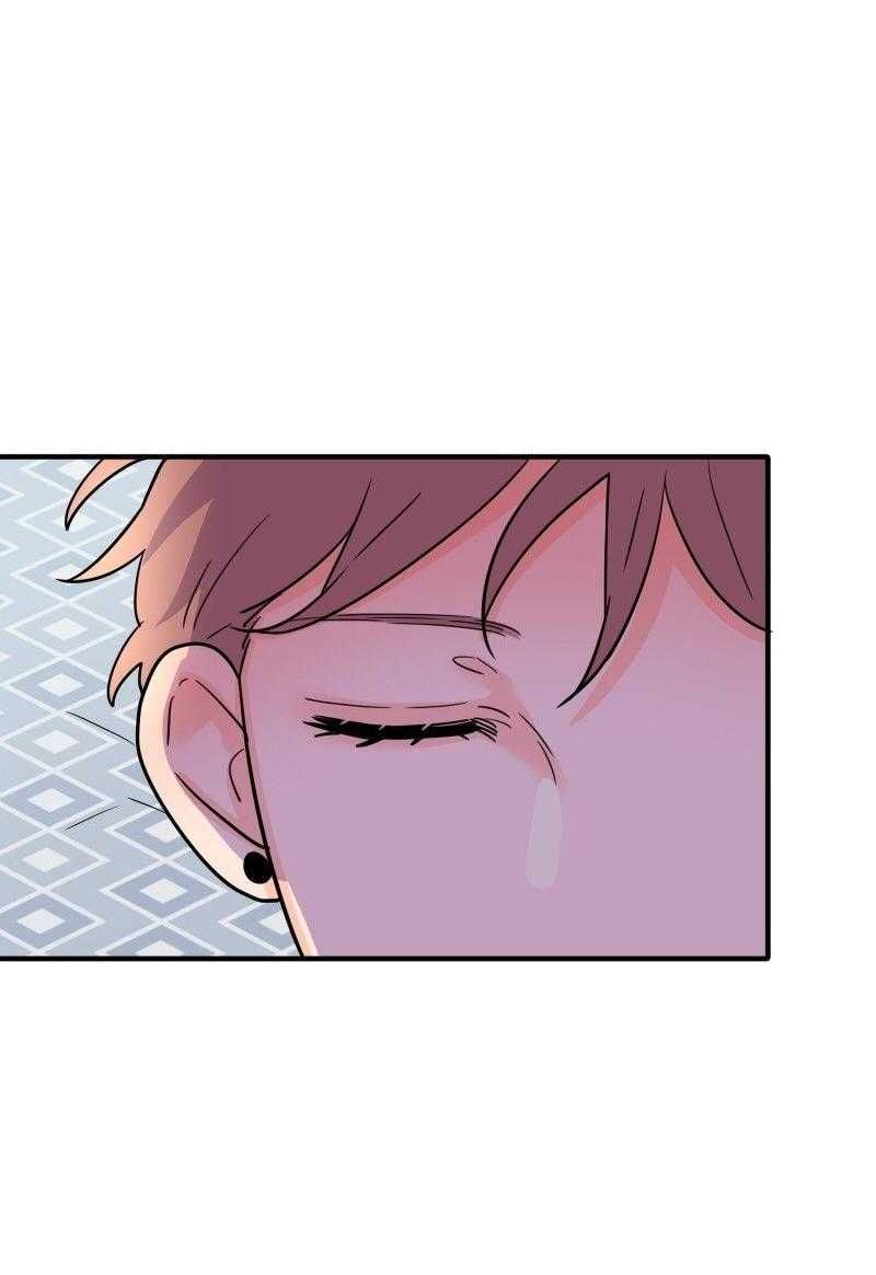 Truyện Ngôn Nhưng Không Ngôn Lắm Chapter 87 - 39