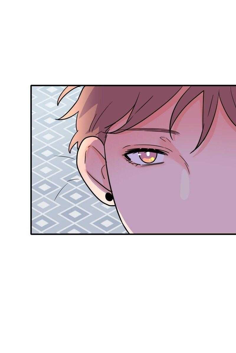 Truyện Ngôn Nhưng Không Ngôn Lắm Chapter 87 - 40