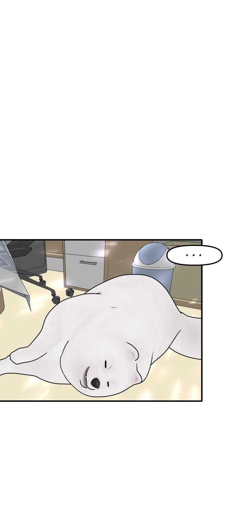 Truyện Ngôn Nhưng Không Ngôn Lắm Chapter 88 - 3