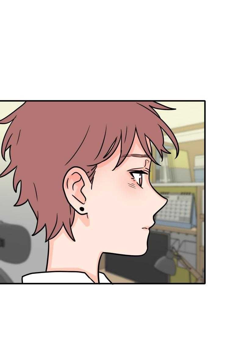 Truyện Ngôn Nhưng Không Ngôn Lắm Chapter 88 - 48