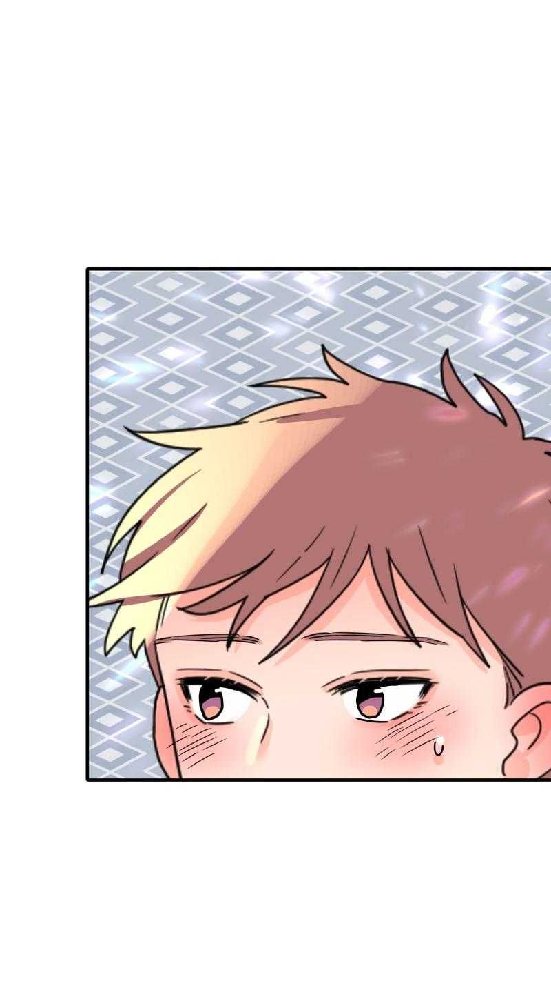 Truyện Ngôn Nhưng Không Ngôn Lắm Chapter 88 - 6