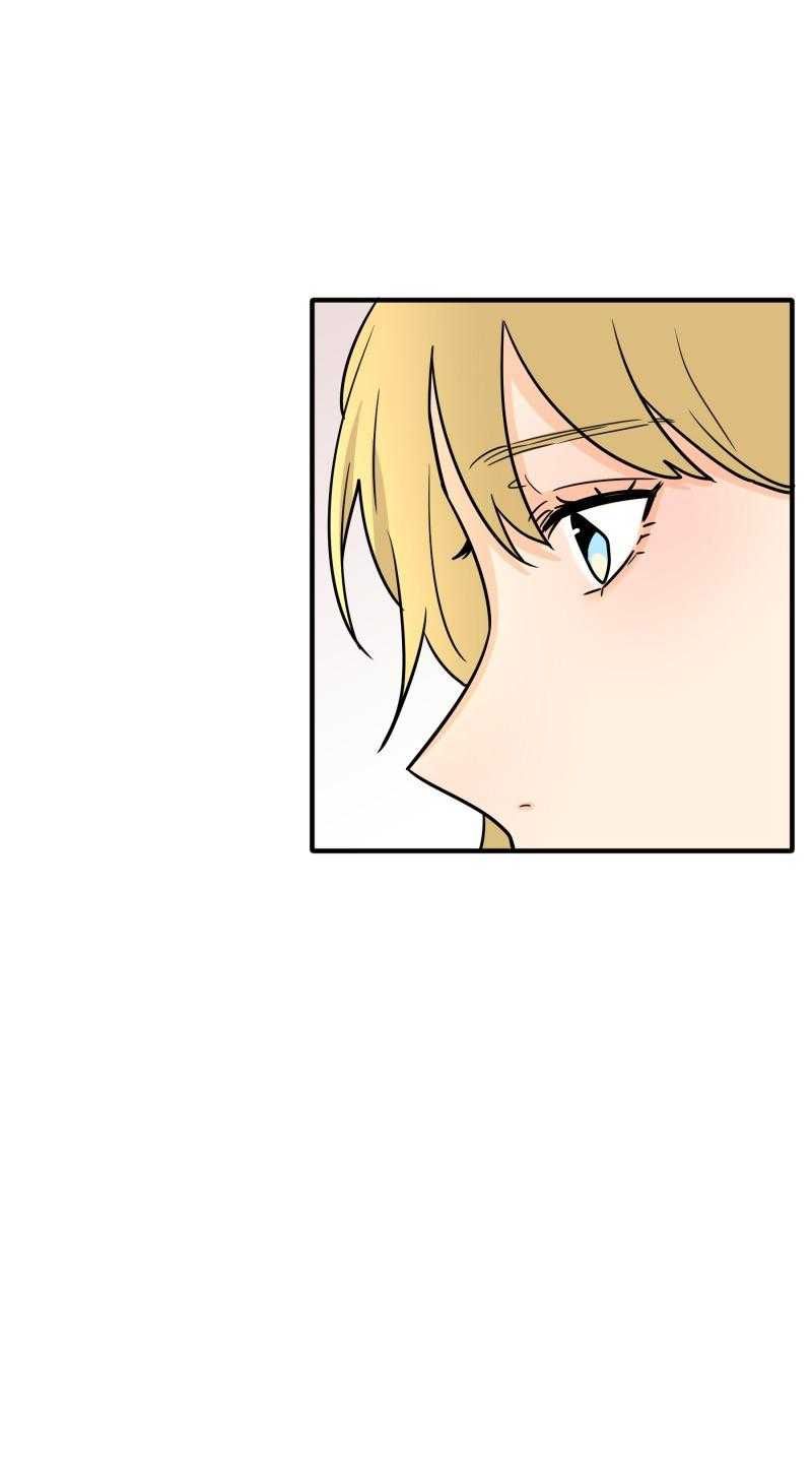 Truyện Ngôn Nhưng Không Ngôn Lắm Chapter 88 - 74